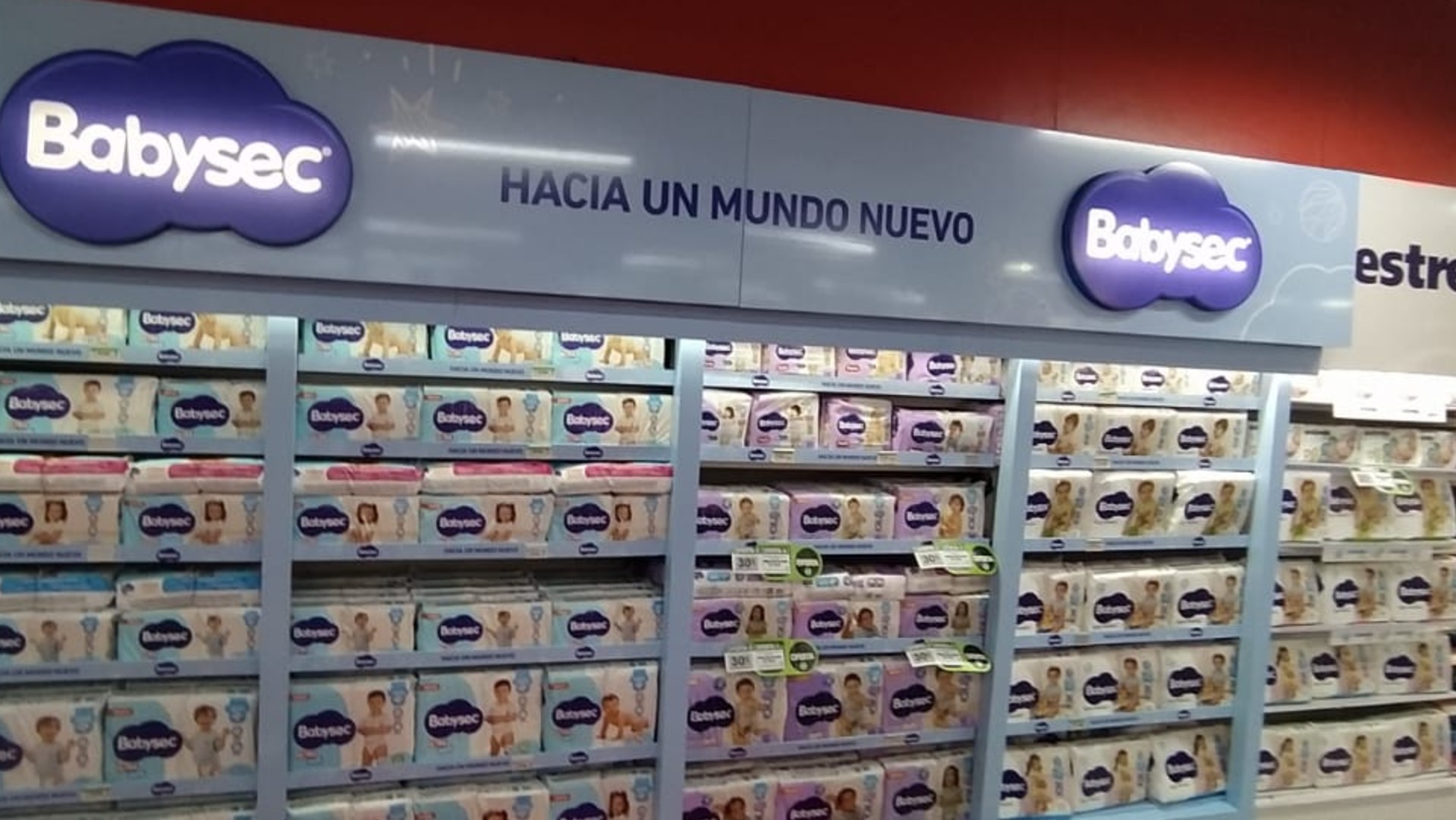 Góndola Babysec Jumbo Pilar